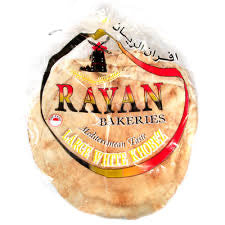 Large Khobez - Rayan Bakeries
