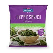 Spinach Chopped - 450g
