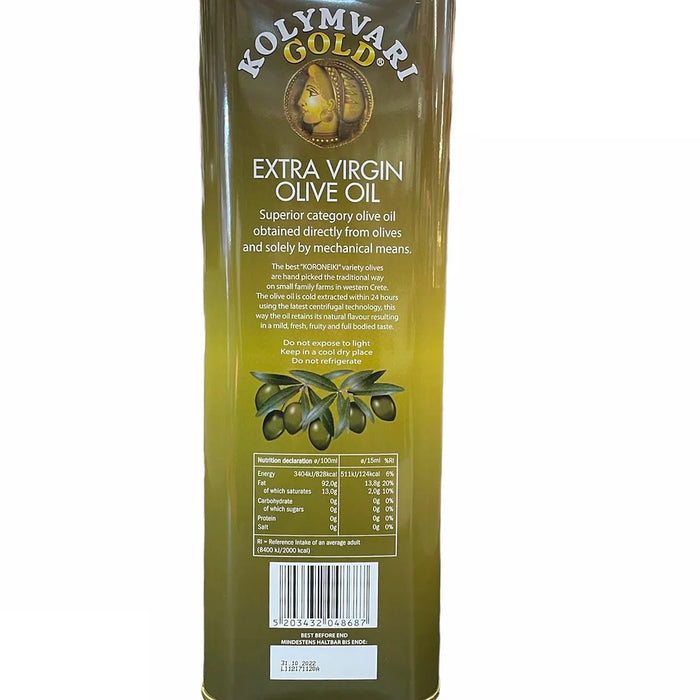 Ex Virgin Olive Oil