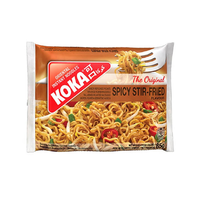 Spicy Stirfry Noodles