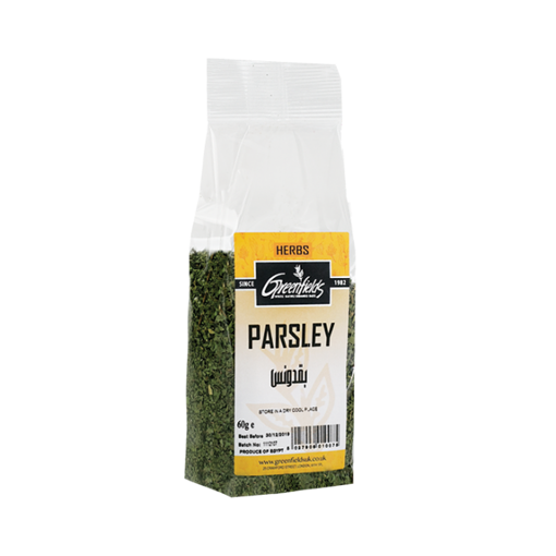 Parsley - 60g