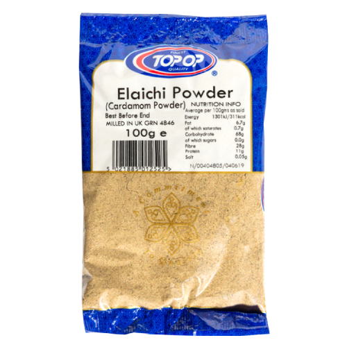 Cardamom Powder - 100g