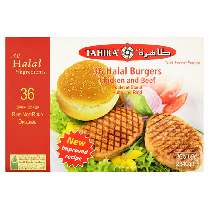 Halal Chic Beef Burger - 816g