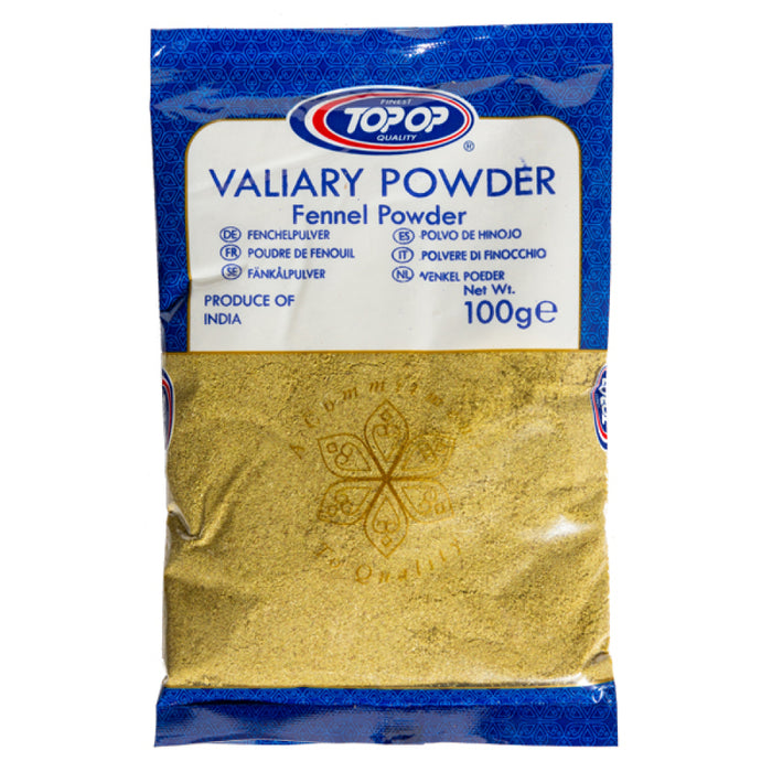 Fennel Seed Powder - 100g