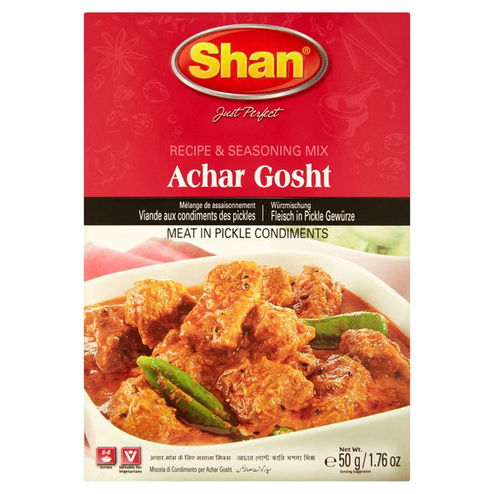 Achar Gosht Curry Mix - 50g