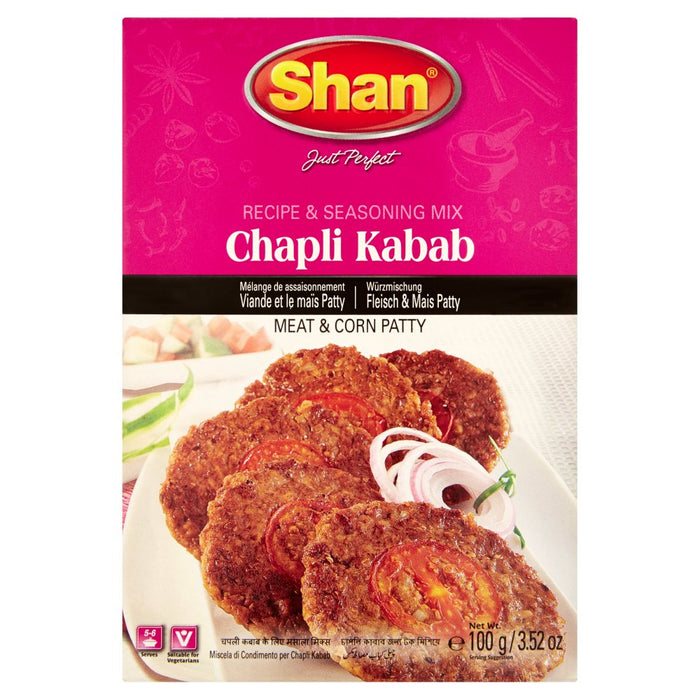 Chappli Kebab - 100g