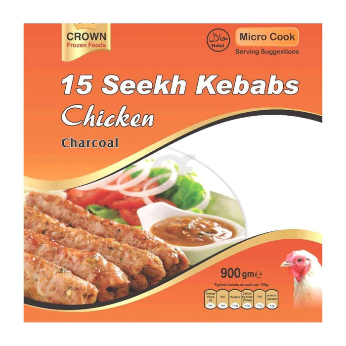 Chicken Seekh Kebabs - 15 Pieces