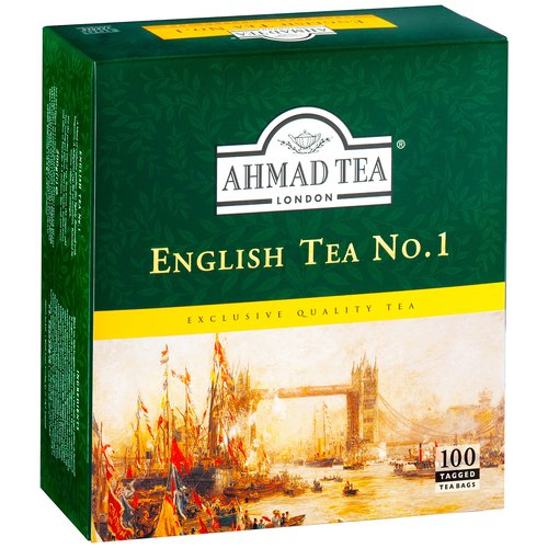 English Tea No 1