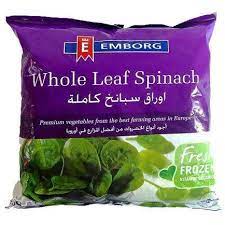 Spinach Whole Leaf