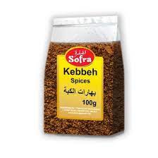 Kebbeh Spice - 100g