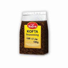 Kofta Seasoning - 100g