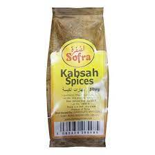 Kabseh Seasoning - 100g