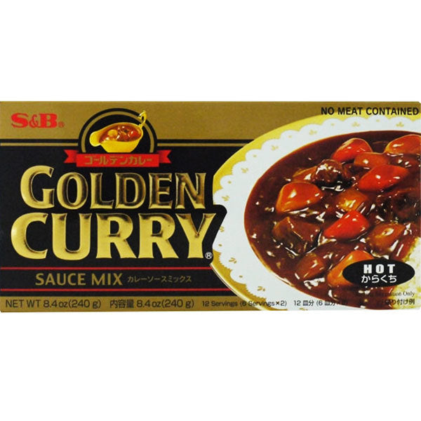 Hot Curry Sauce Mix