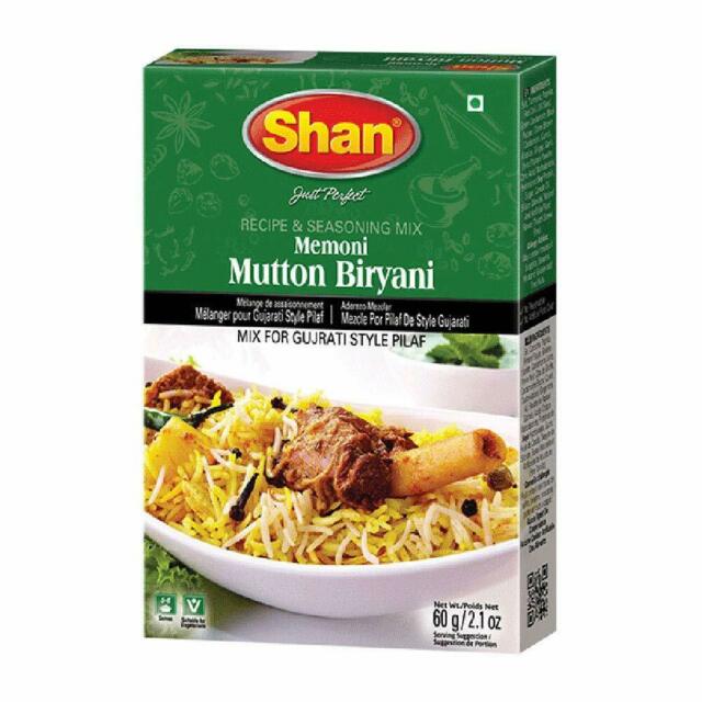 Mutton Biriyani Mix - 65g